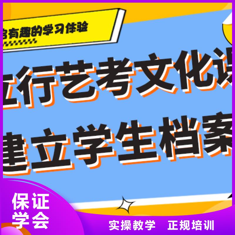 住宿式高考文化课培训机构一年学费