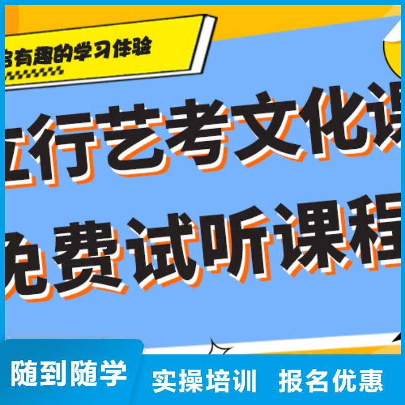 高中复读补习学校什么时候报名