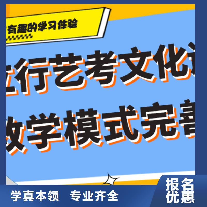 环境好的高三复读补习机构哪个最好