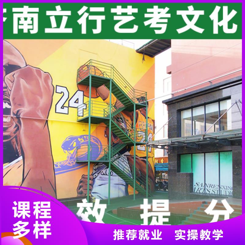 升学率高的高中复读培训学校报名条件