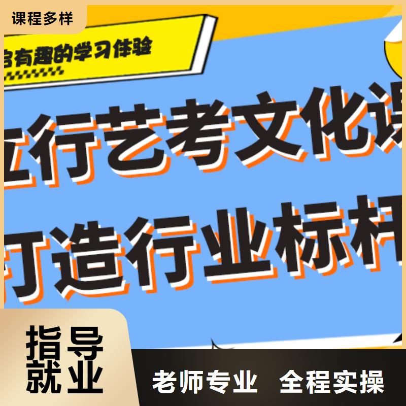 升学率高的高中复读培训学校报名条件