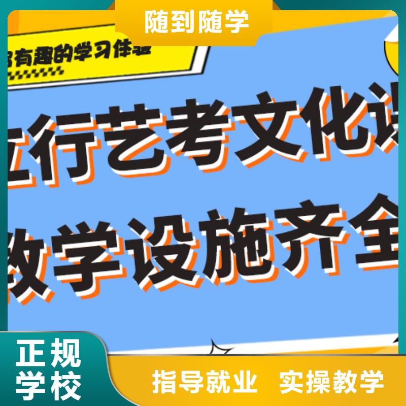 高考文化课培训机构靠谱的价格