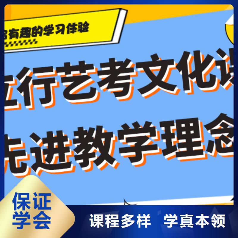 有几家高考文化课辅导冲刺一年多少钱