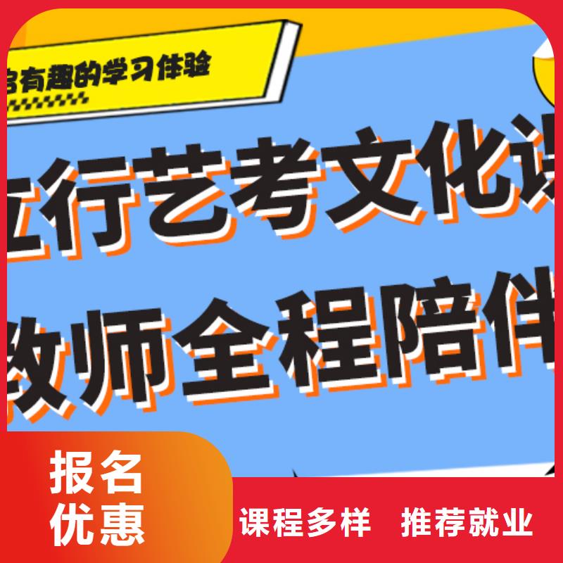 高中复读集训学校2024年他们家不错，真的吗