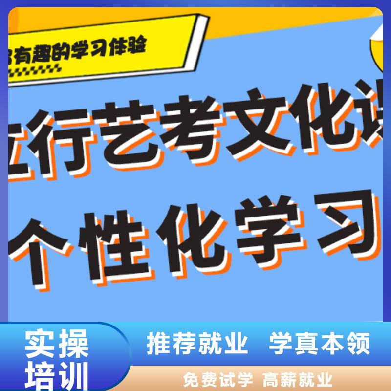 升学率高的高中复读培训学校报名条件