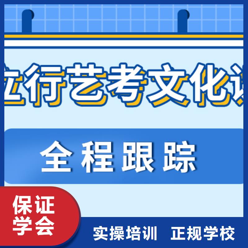 高考复读补习机构2024级通知