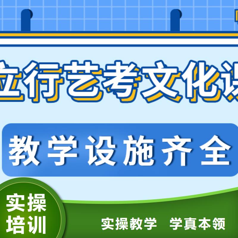 高考文化课培训机构靠谱的价格