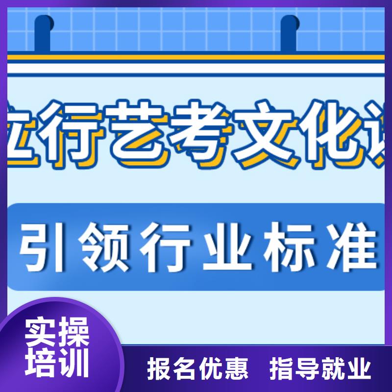 高考文化课培训机构靠谱的价格