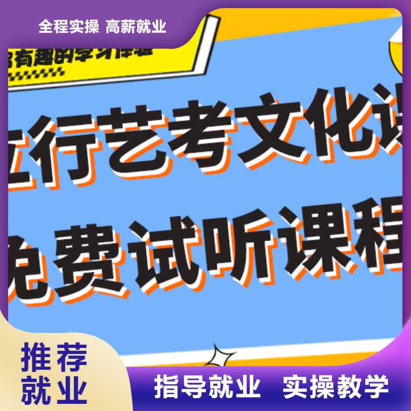 高考文化课辅导冲刺一年多少钱学费