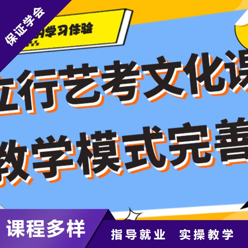 高考复读培训学校不限户籍