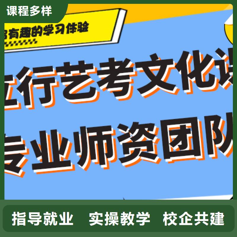 高考文化课辅导冲刺一年多少钱学费