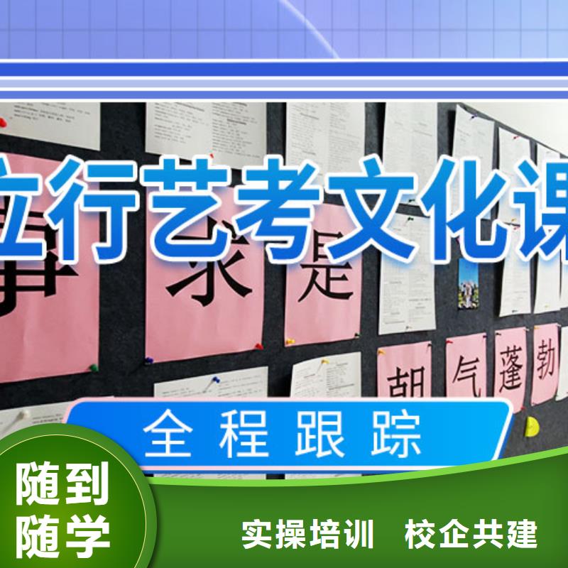 考试没考好舞蹈生文化课有没有靠谱的亲人给推荐一下的