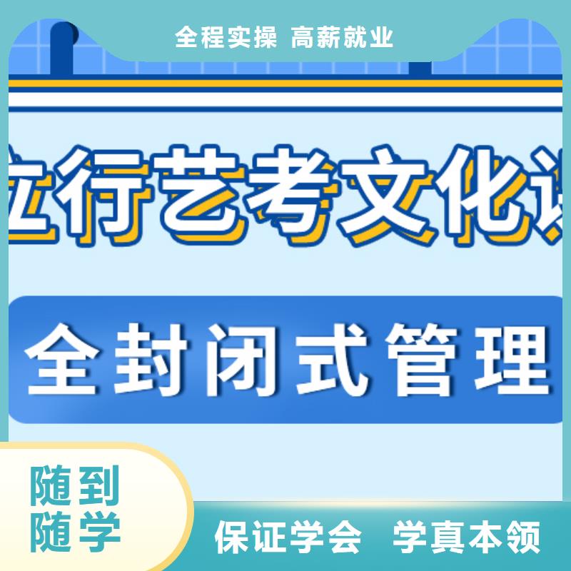 考试没考好舞蹈生文化课有没有靠谱的亲人给推荐一下的