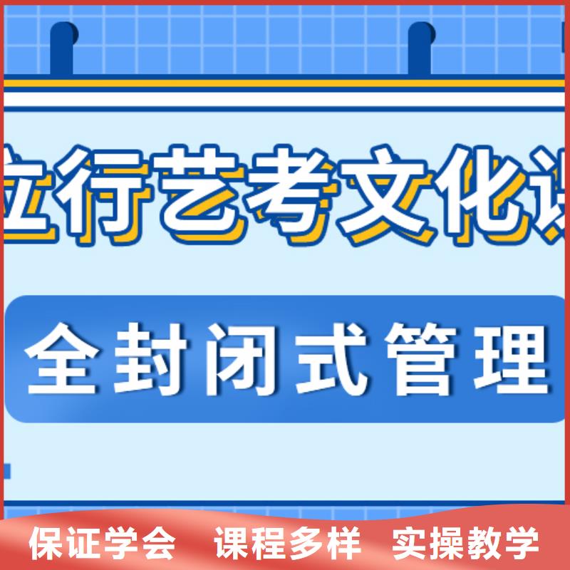 高考复读培训学校不限户籍