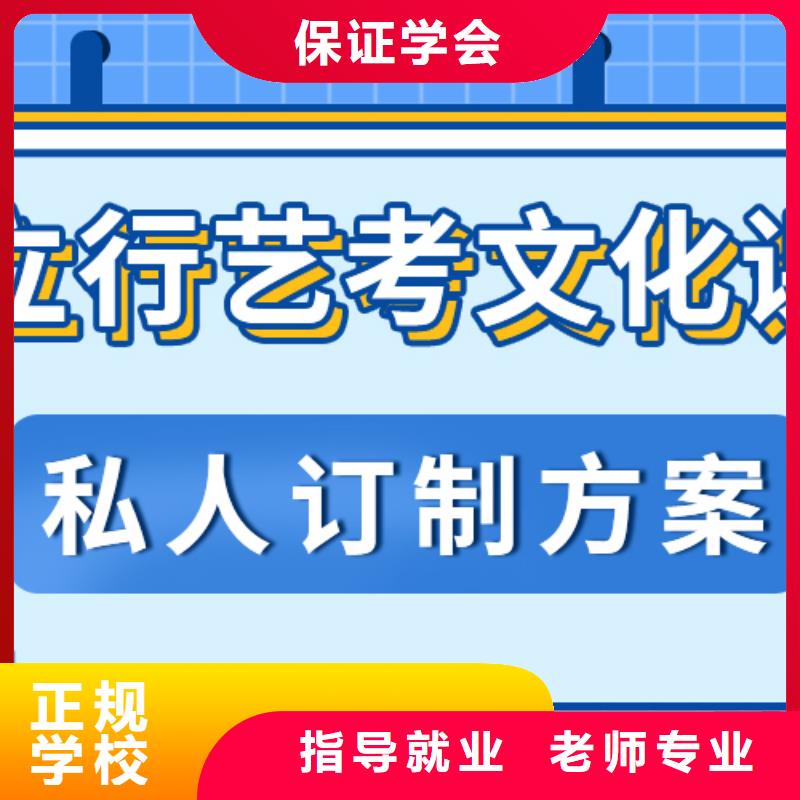 高考复读培训学校不限户籍