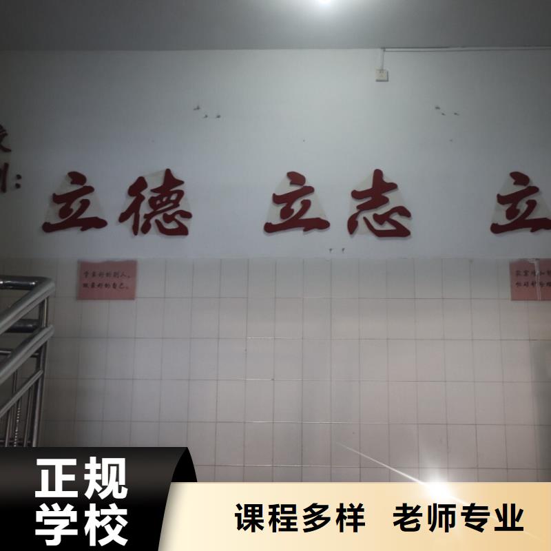 艺考生文化课补习学校排行榜