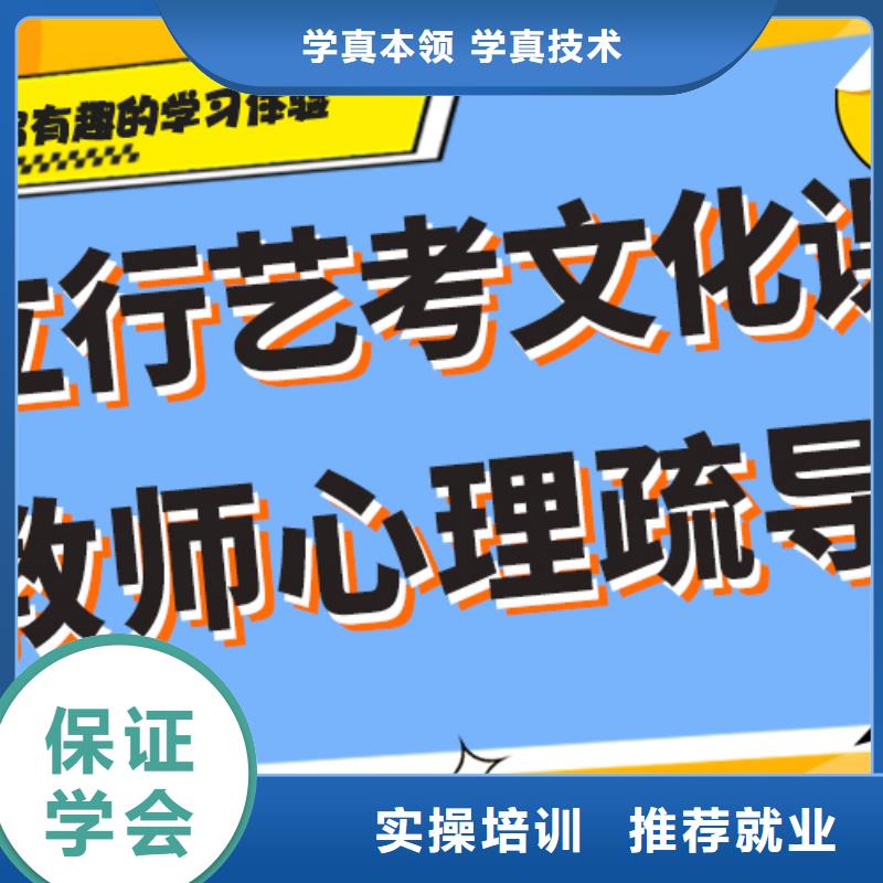 艺考生文化课补习学校怎么样太空舱式宿舍