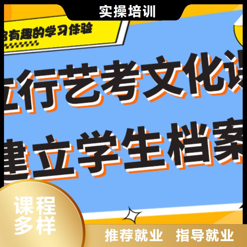 艺考生文化课补习机构学费多少钱温馨的宿舍