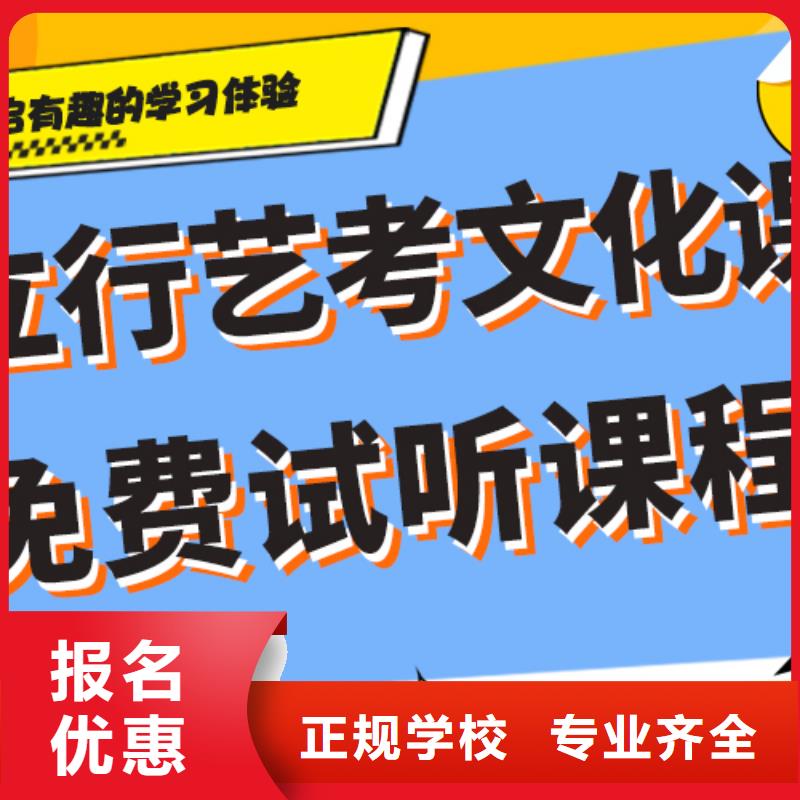 艺考生文化课补习学校怎么样太空舱式宿舍