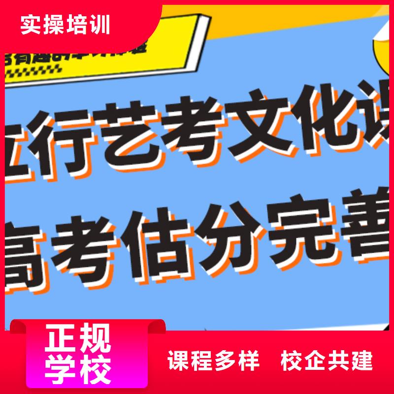 艺术生文化课培训补习一年多少钱温馨的宿舍