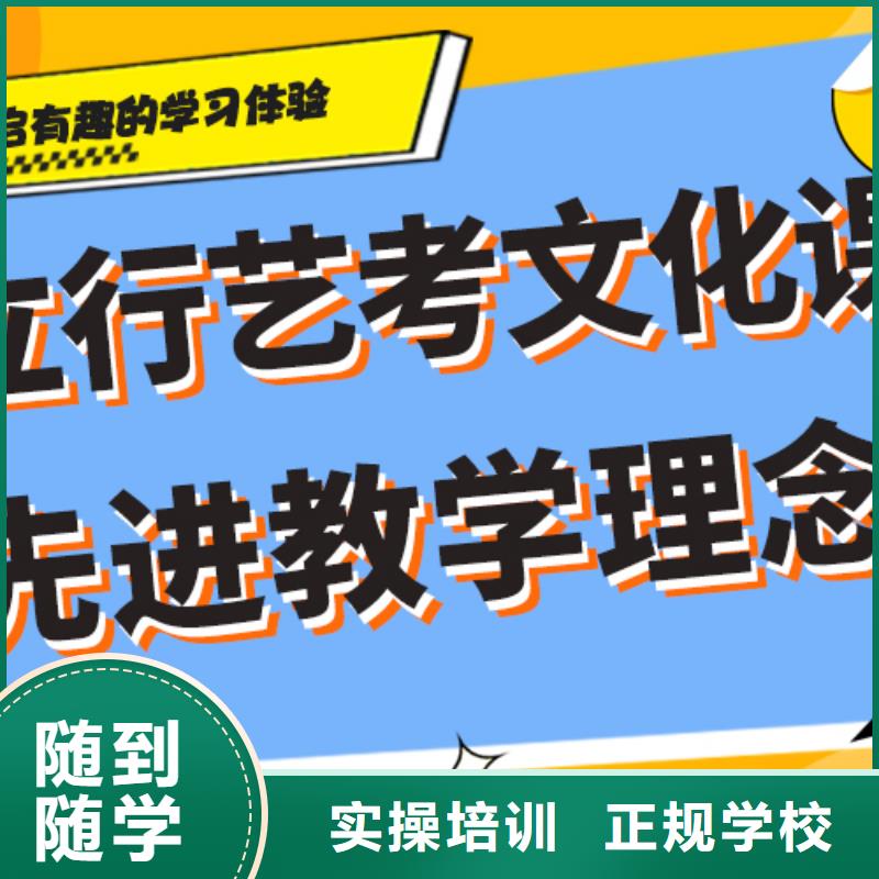 艺考生文化课补习机构学费多少钱温馨的宿舍