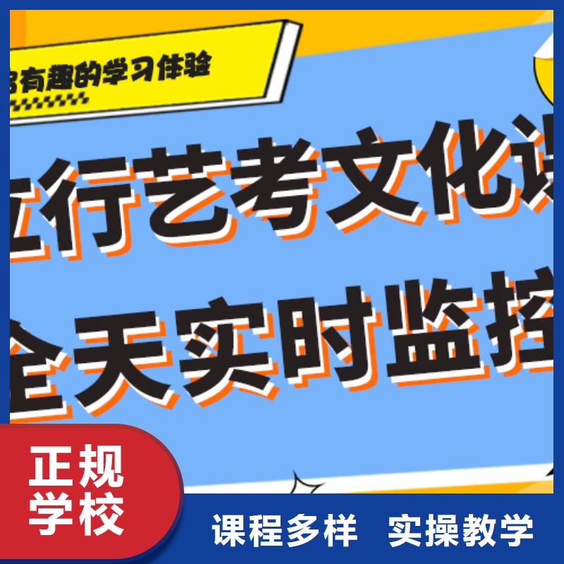 艺考生文化课补习机构学费多少钱温馨的宿舍