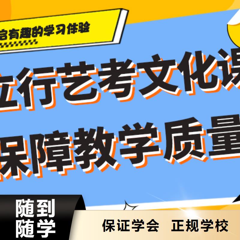 艺考生文化课补习学校怎么样太空舱式宿舍