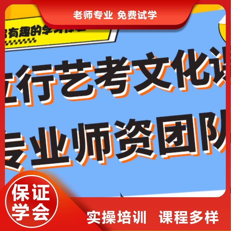 艺考生文化课培训补习一年多少钱太空舱式宿舍