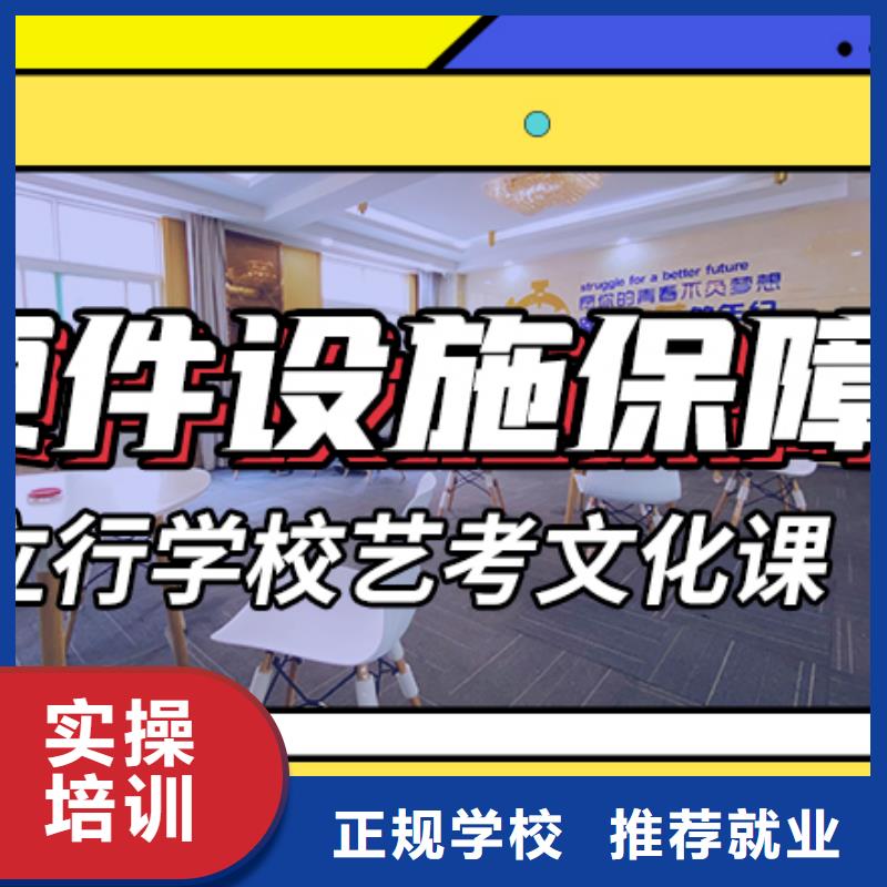 艺术生文化课培训补习一年多少钱温馨的宿舍