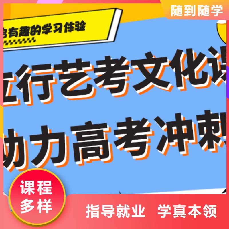 学费多少钱艺术生文化课培训补习太空舱式宿舍