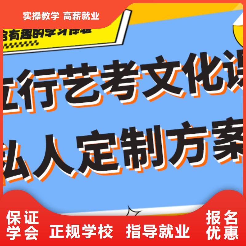 怎么样艺术生文化课培训机构温馨的宿舍