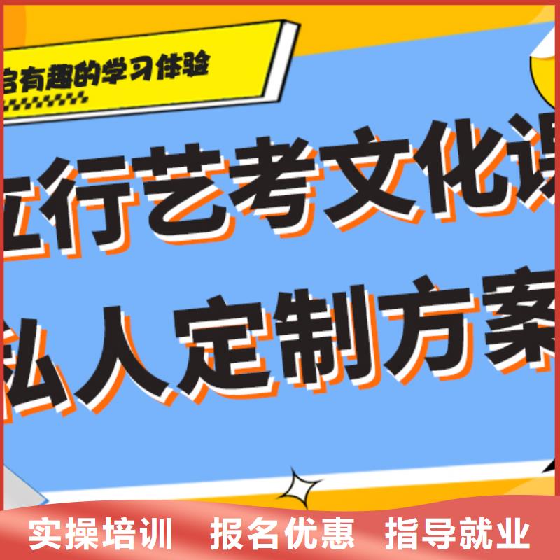 学费多少钱艺术生文化课培训补习太空舱式宿舍