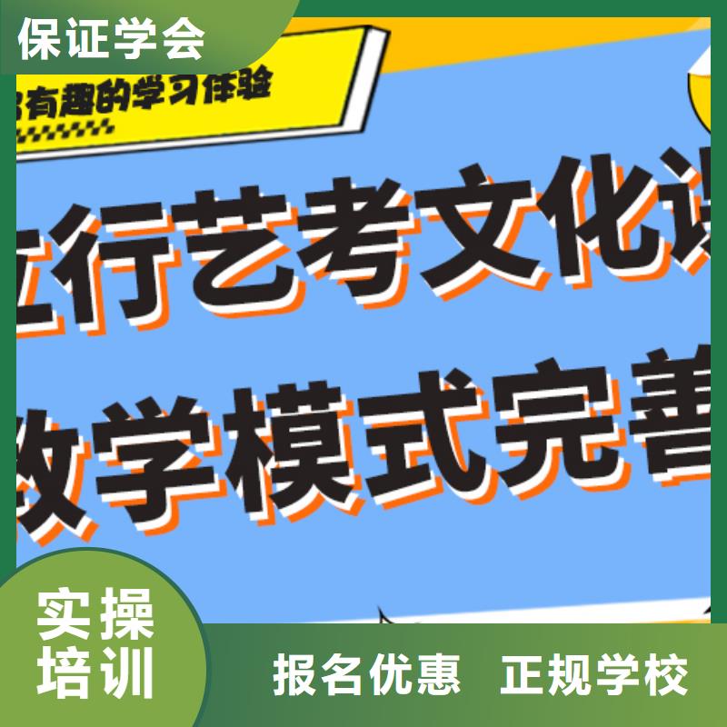 学费多少钱艺术生文化课培训补习太空舱式宿舍