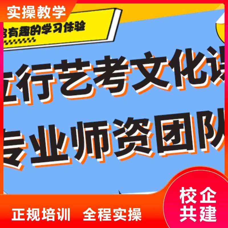 排名艺术生文化课补习机构温馨的宿舍