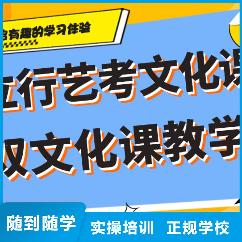 艺术生文化课培训机构价格温馨的宿舍