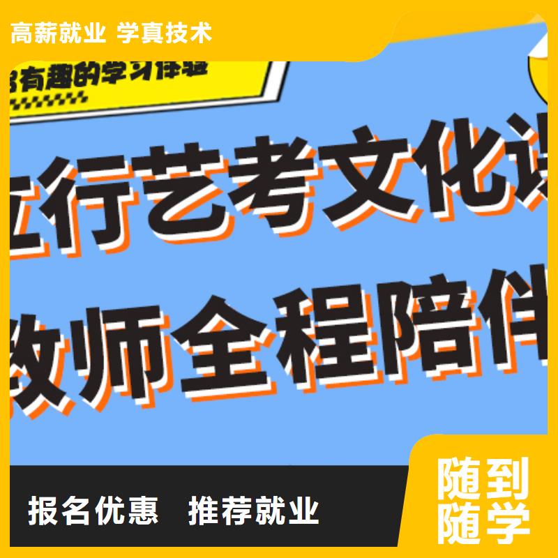 艺术生文化课辅导集训一览表温馨的宿舍