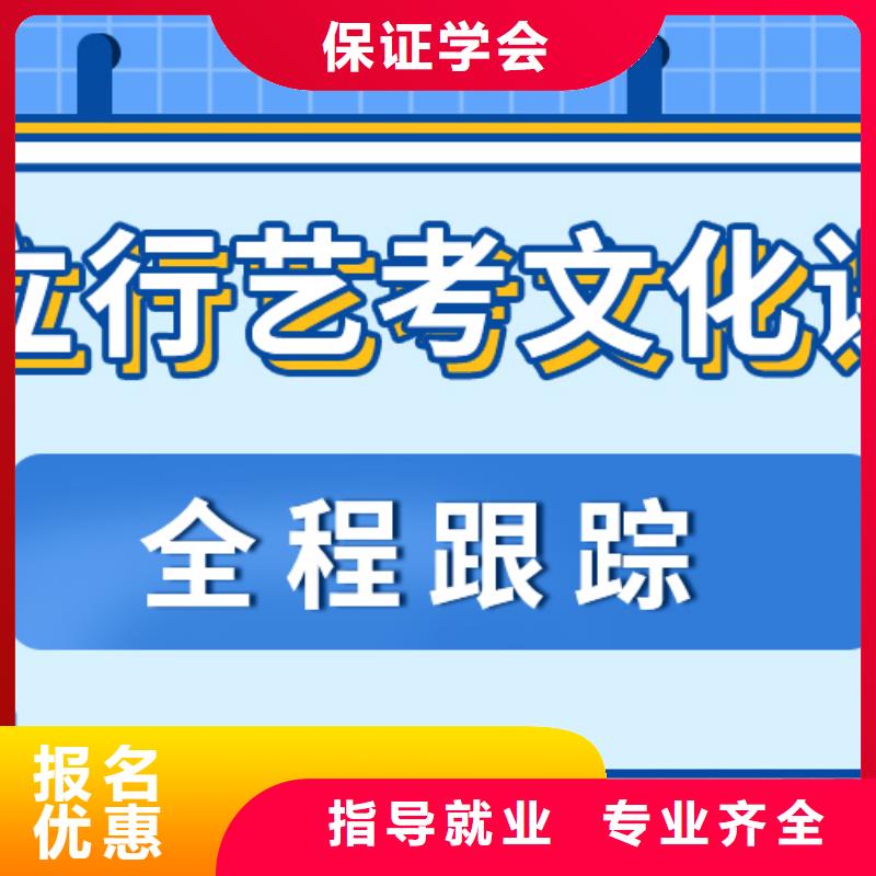 艺术生文化课培训机构价格温馨的宿舍