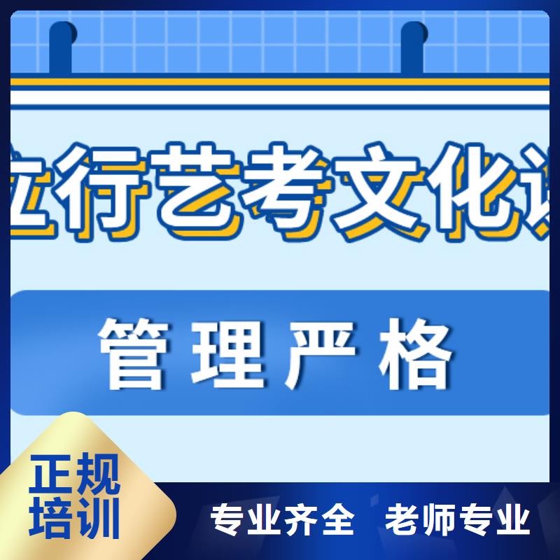 艺考生文化课培训机构哪里好温馨的宿舍