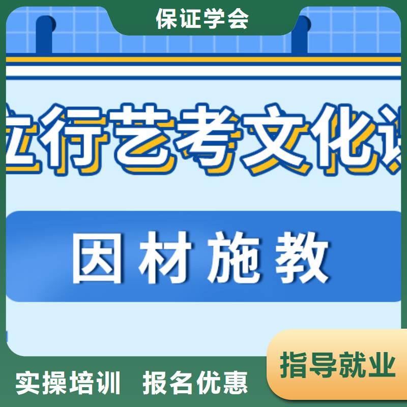 艺术生文化课培训机构价格温馨的宿舍