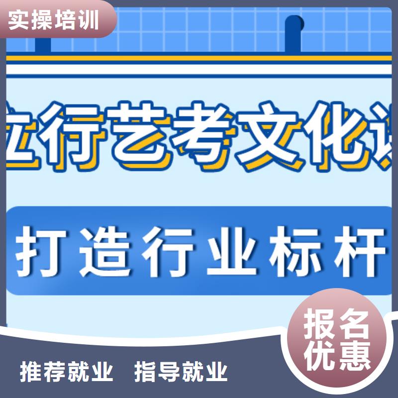 艺考生文化课培训机构哪里好温馨的宿舍