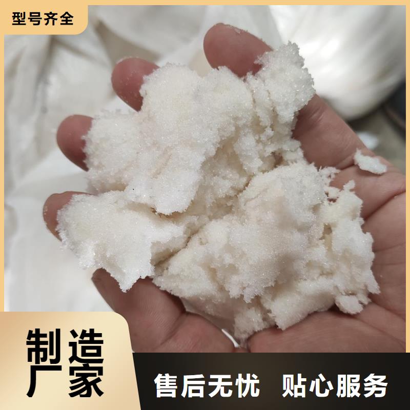 质量优的醋酸钠的用途现货厂家