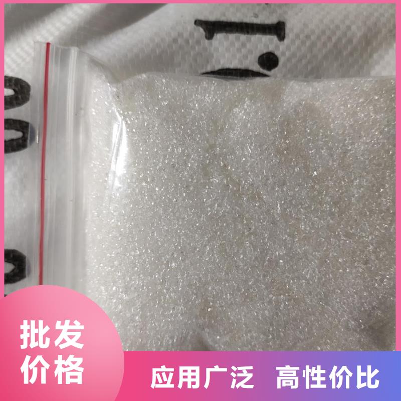 醋酸钠的用途污水处理生产厂家-型号齐全