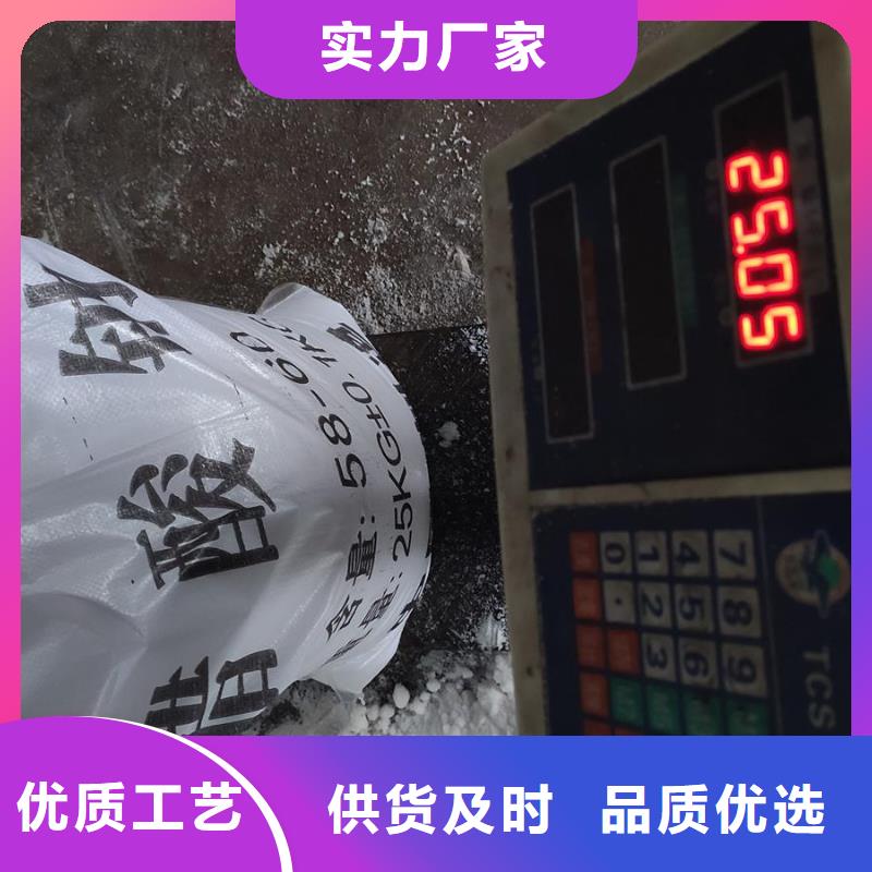 醋酸盐-用心做产品