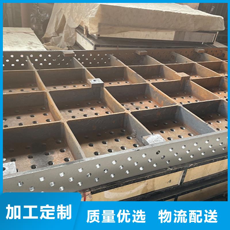 铸铁三维孔型焊接平台制造厂家