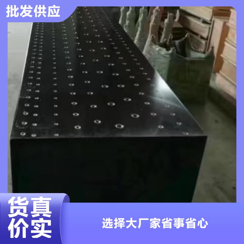 卖大理石检测工作台的批发商