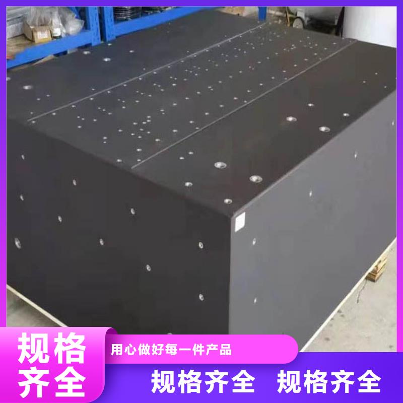 卖大理石检测工作台的批发商