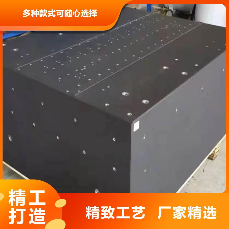 大理石机械构件型号齐全