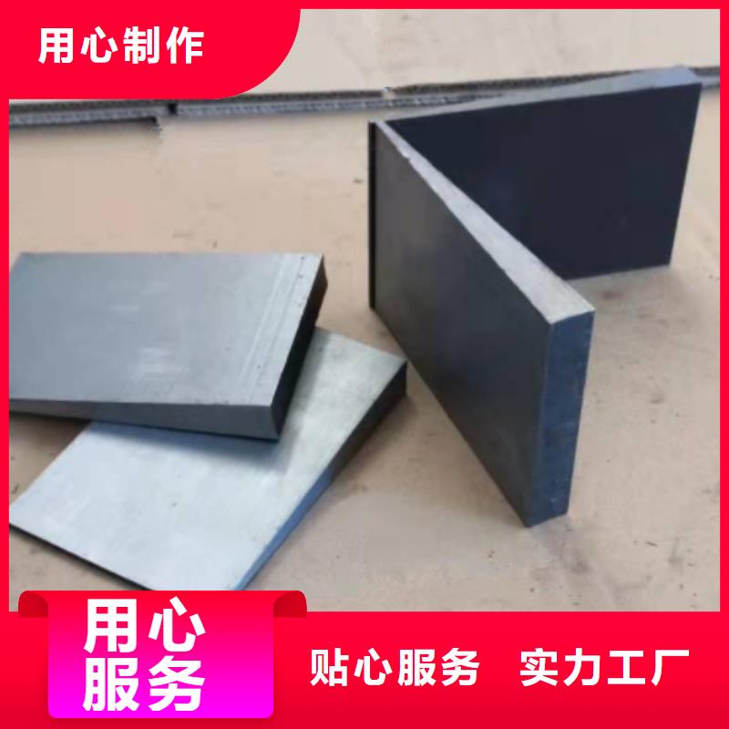 建筑施工用斜垫铁可加工定制