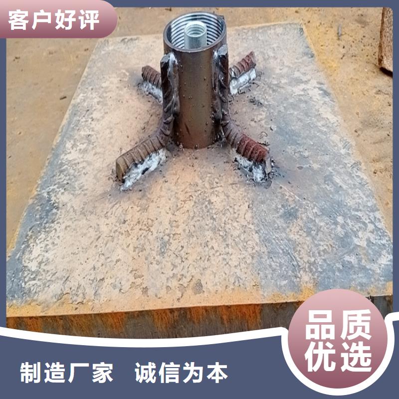 公路沉降板现货供应