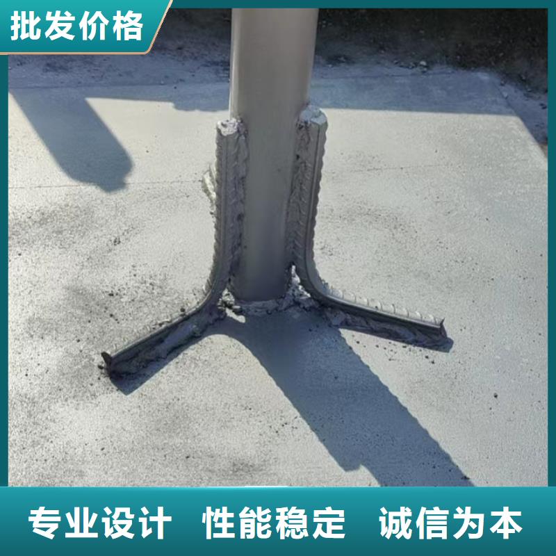 公路沉降板现货